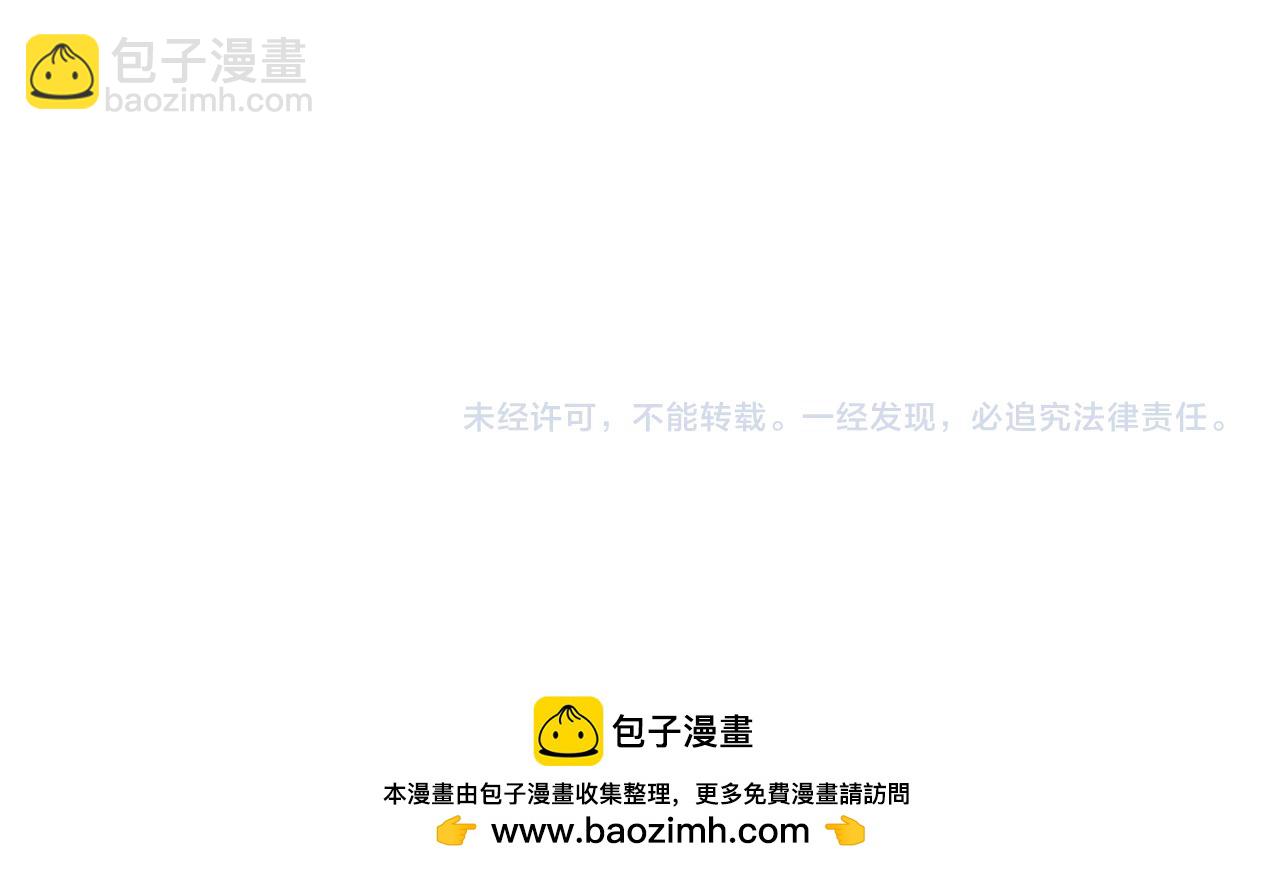 第198话 杀我一人，灭你全族！177