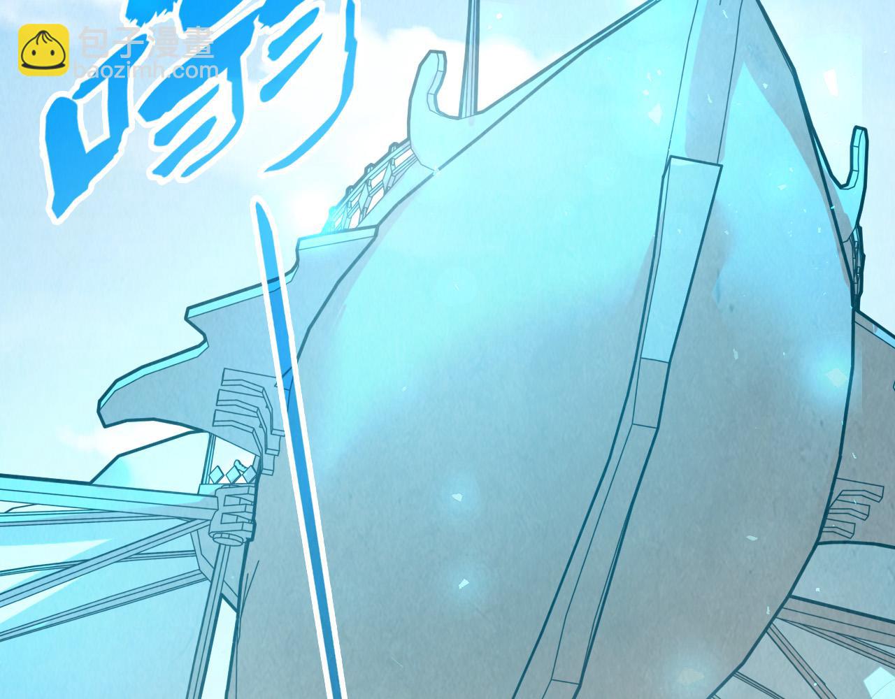 第198话 杀我一人，灭你全族！20