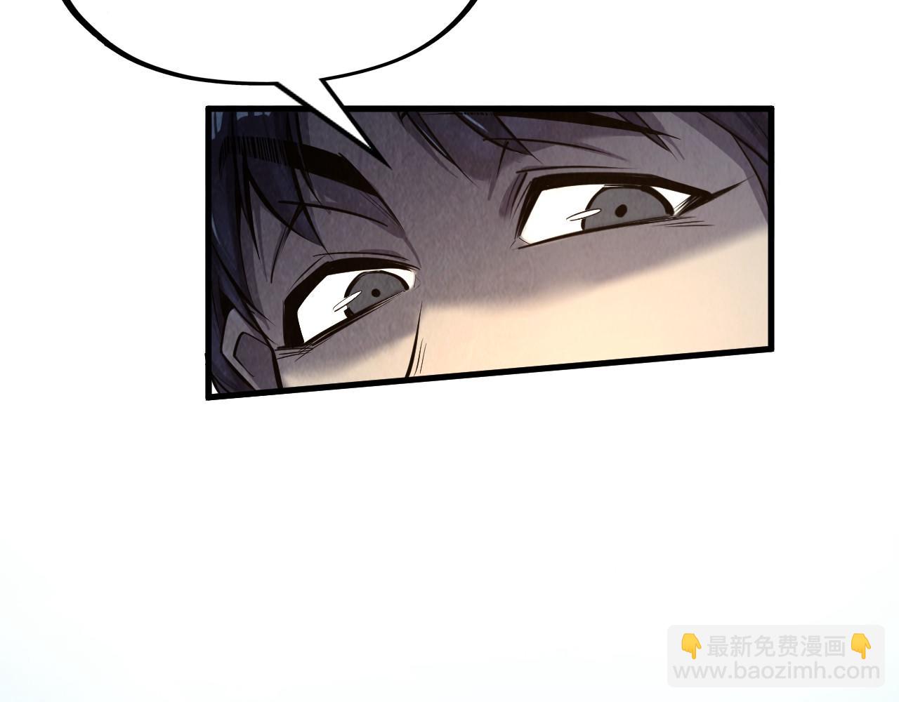 第198话 杀我一人，灭你全族！40