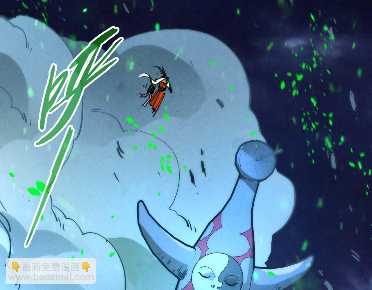 第198话 杀我一人，灭你全族！71