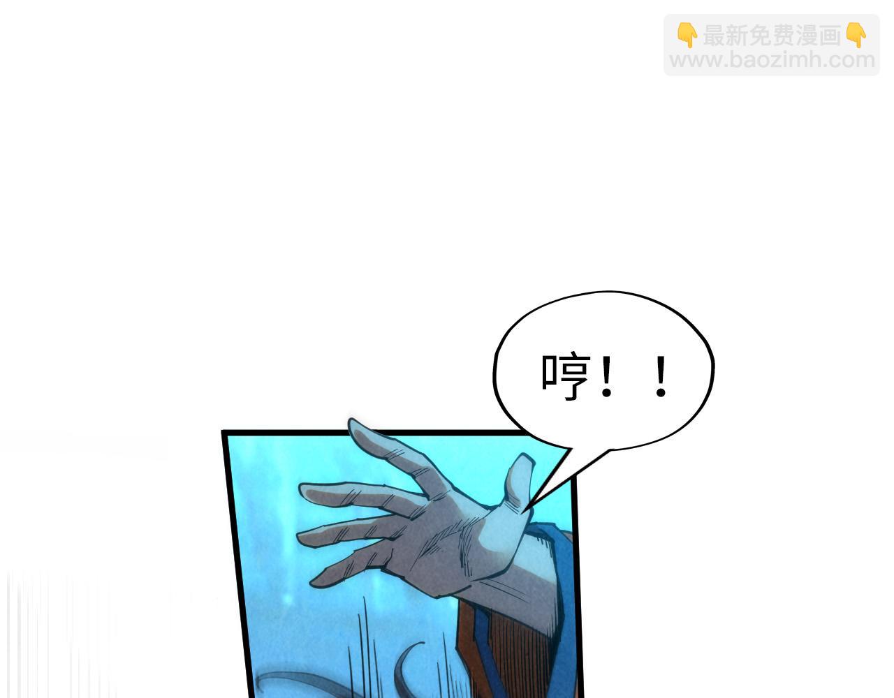 第198话 杀我一人，灭你全族！83