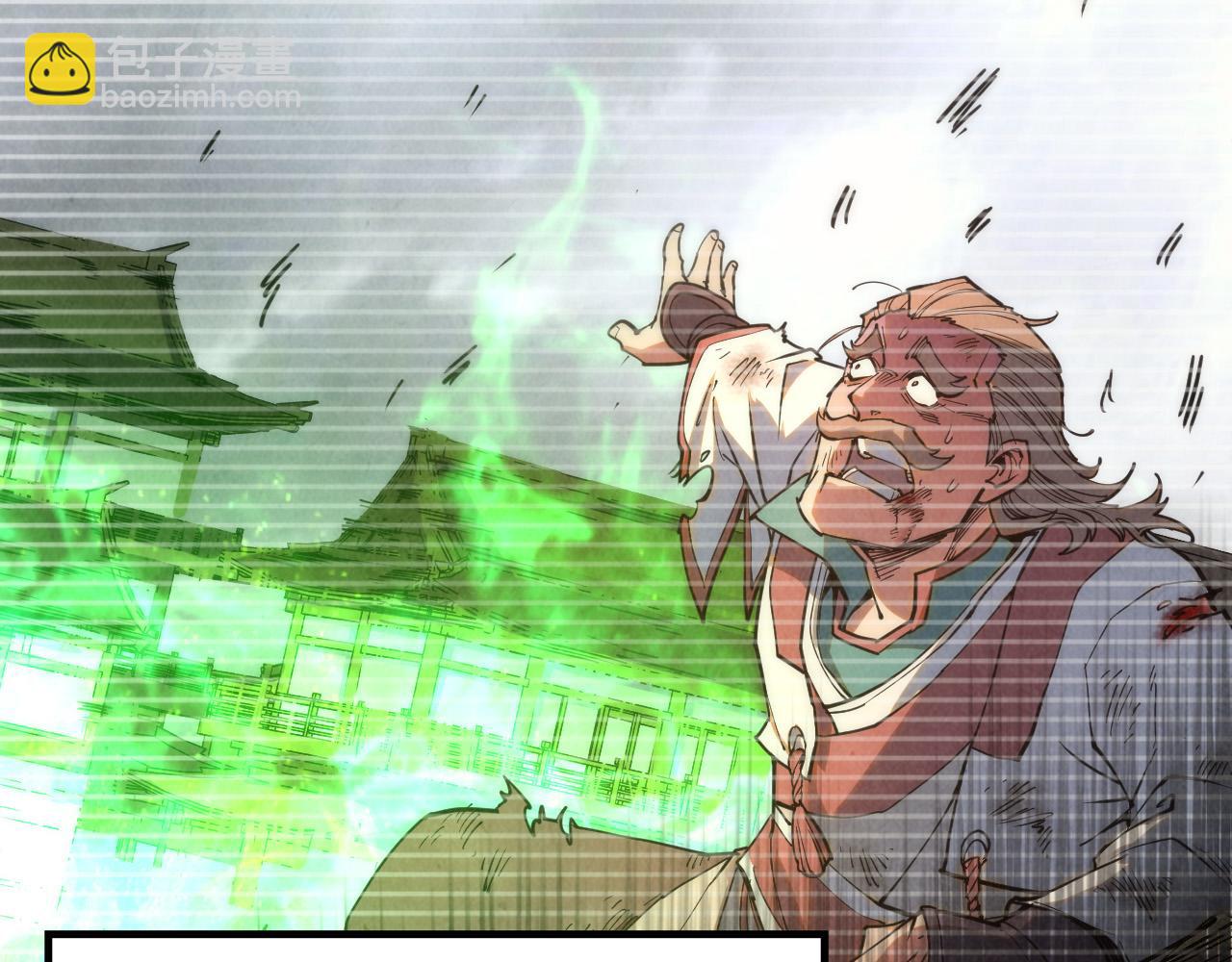 第198话 杀我一人，灭你全族！91