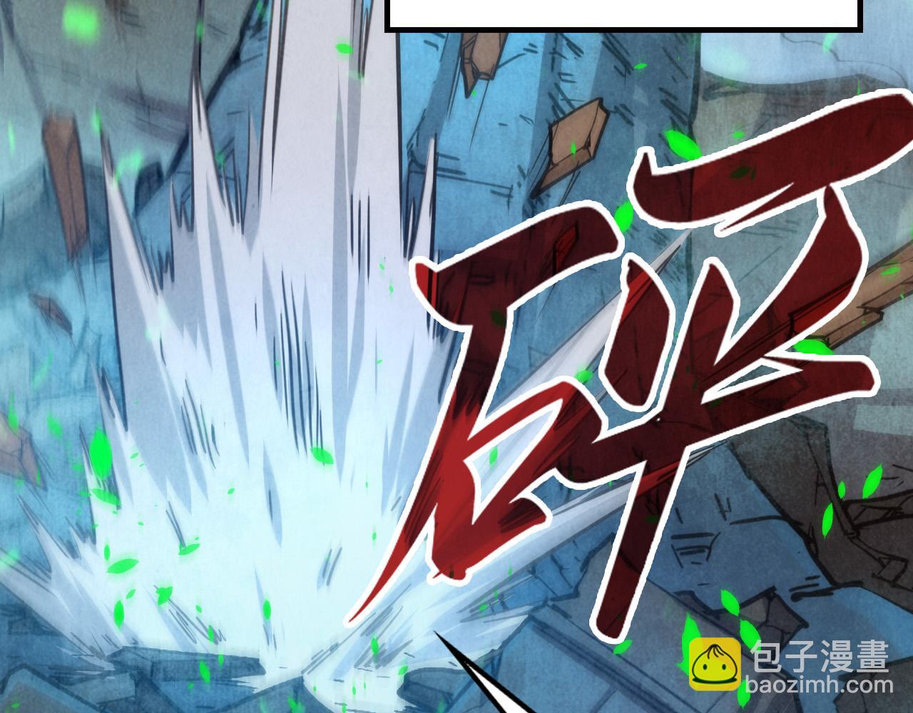 第198话 杀我一人，灭你全族！99