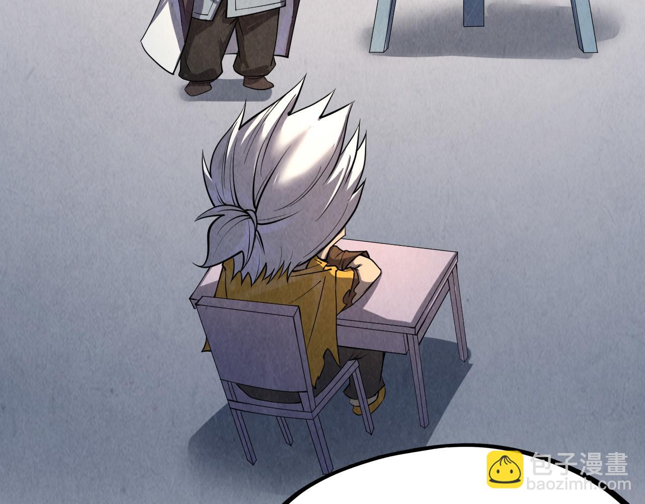 第205话 无上宫敲诈121
