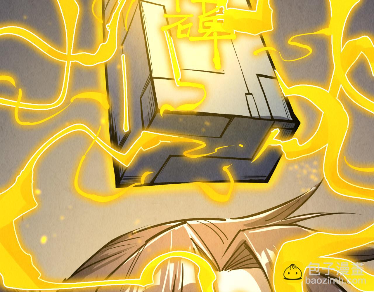 第205话 无上宫敲诈139