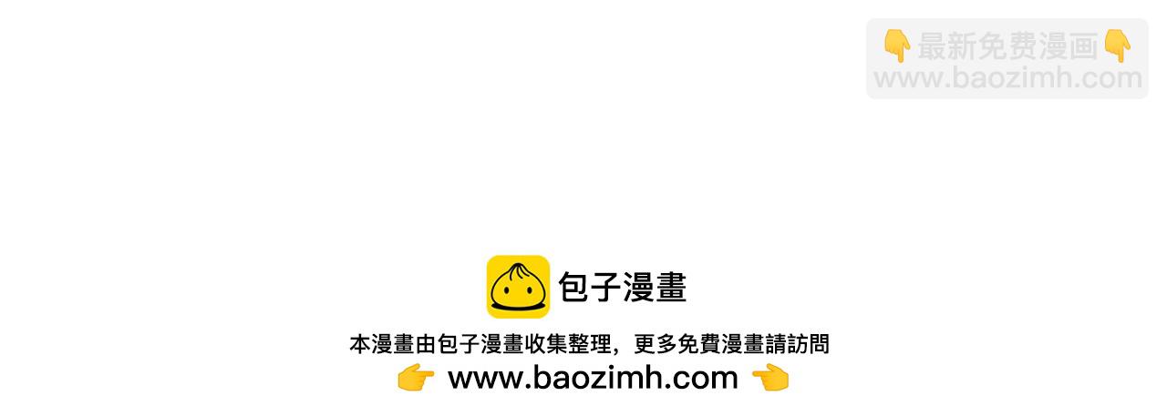 第205话 无上宫敲诈143