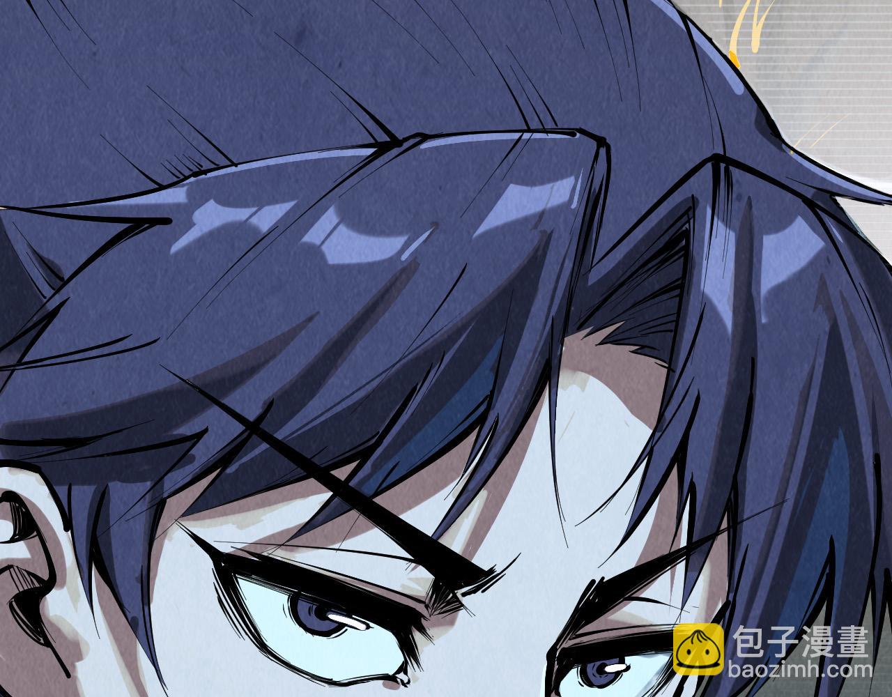 第205话 无上宫敲诈31