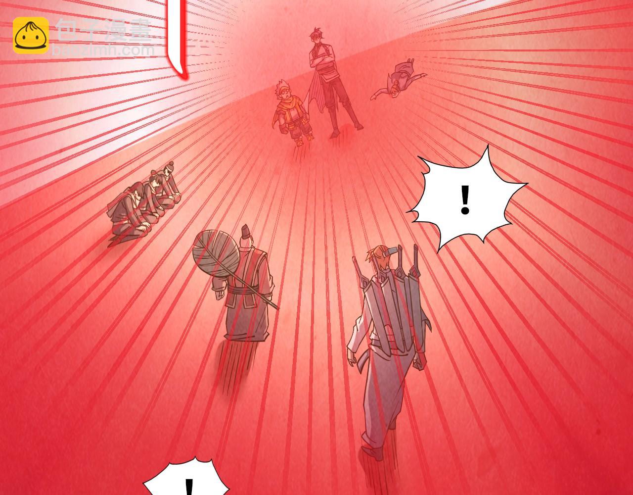 第205话 无上宫敲诈98