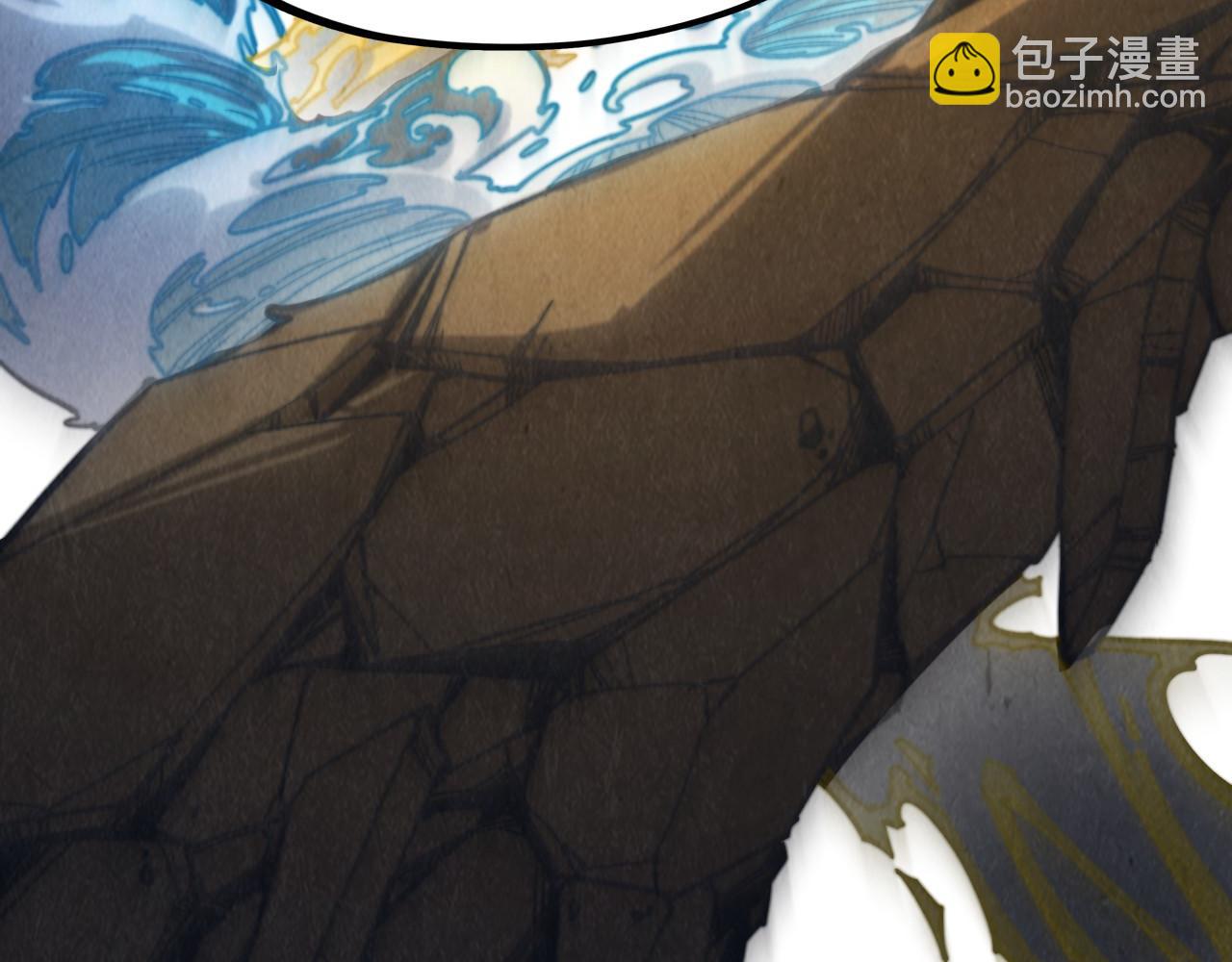 第206话 海量元气115