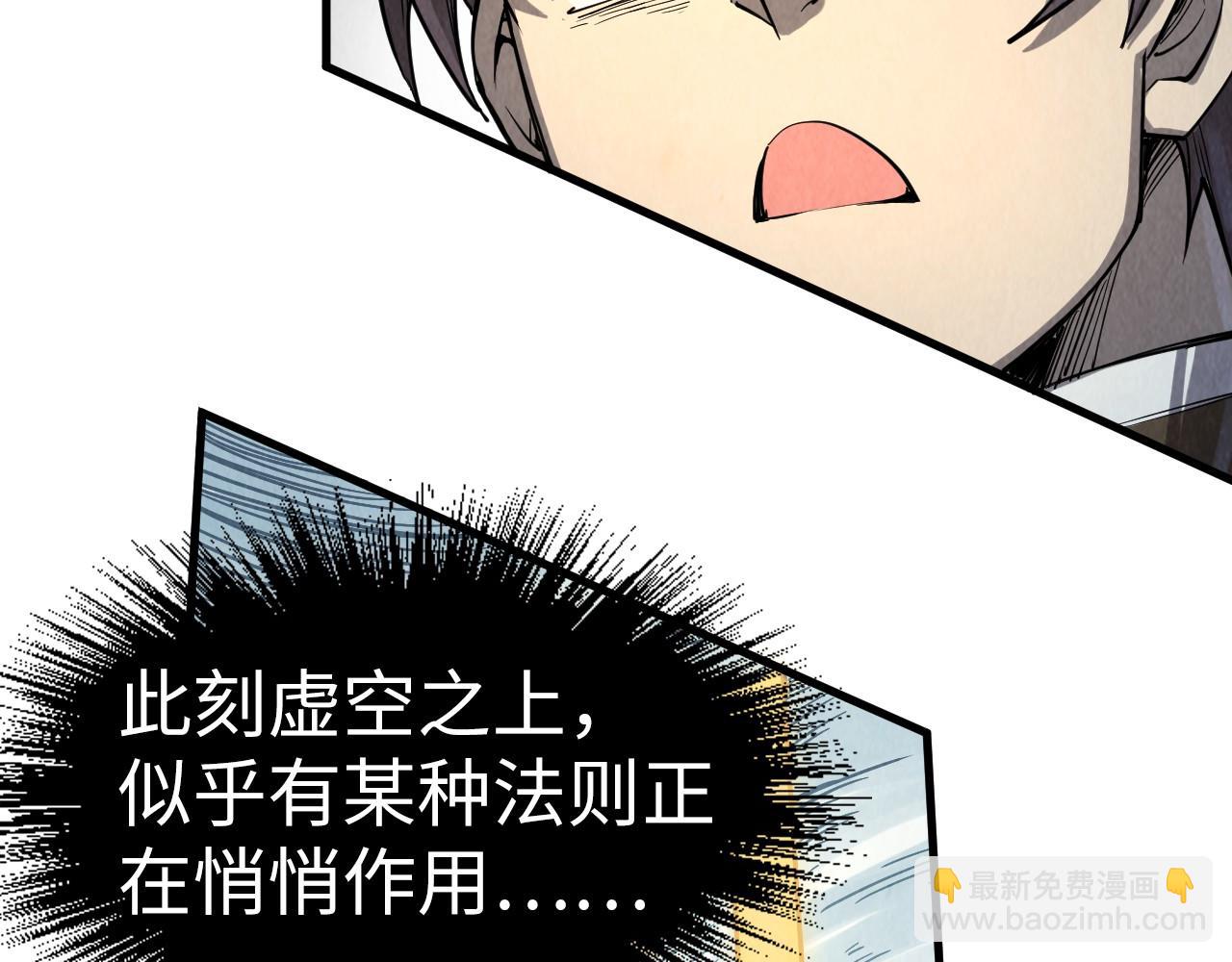 第206话 海量元气127