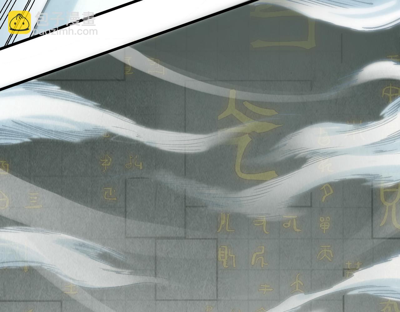 第206话 海量元气135
