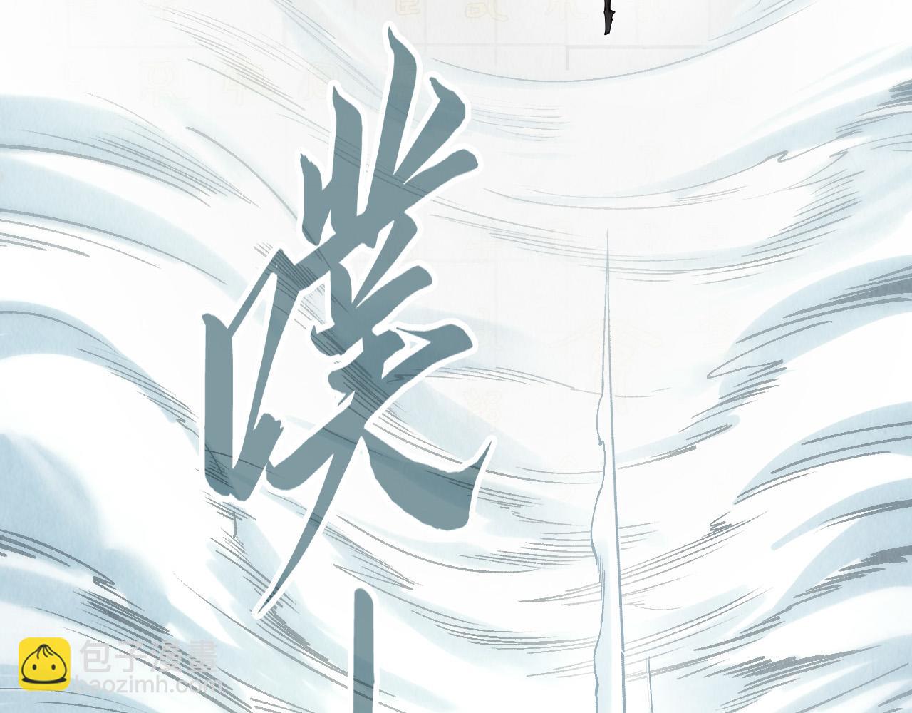 第206话 海量元气137
