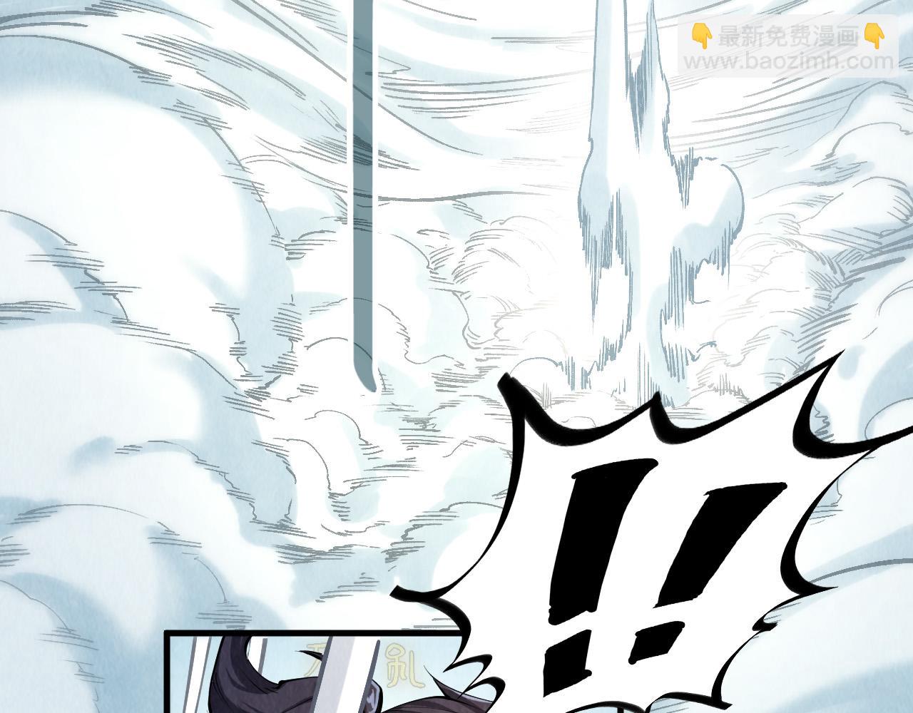第206话 海量元气138