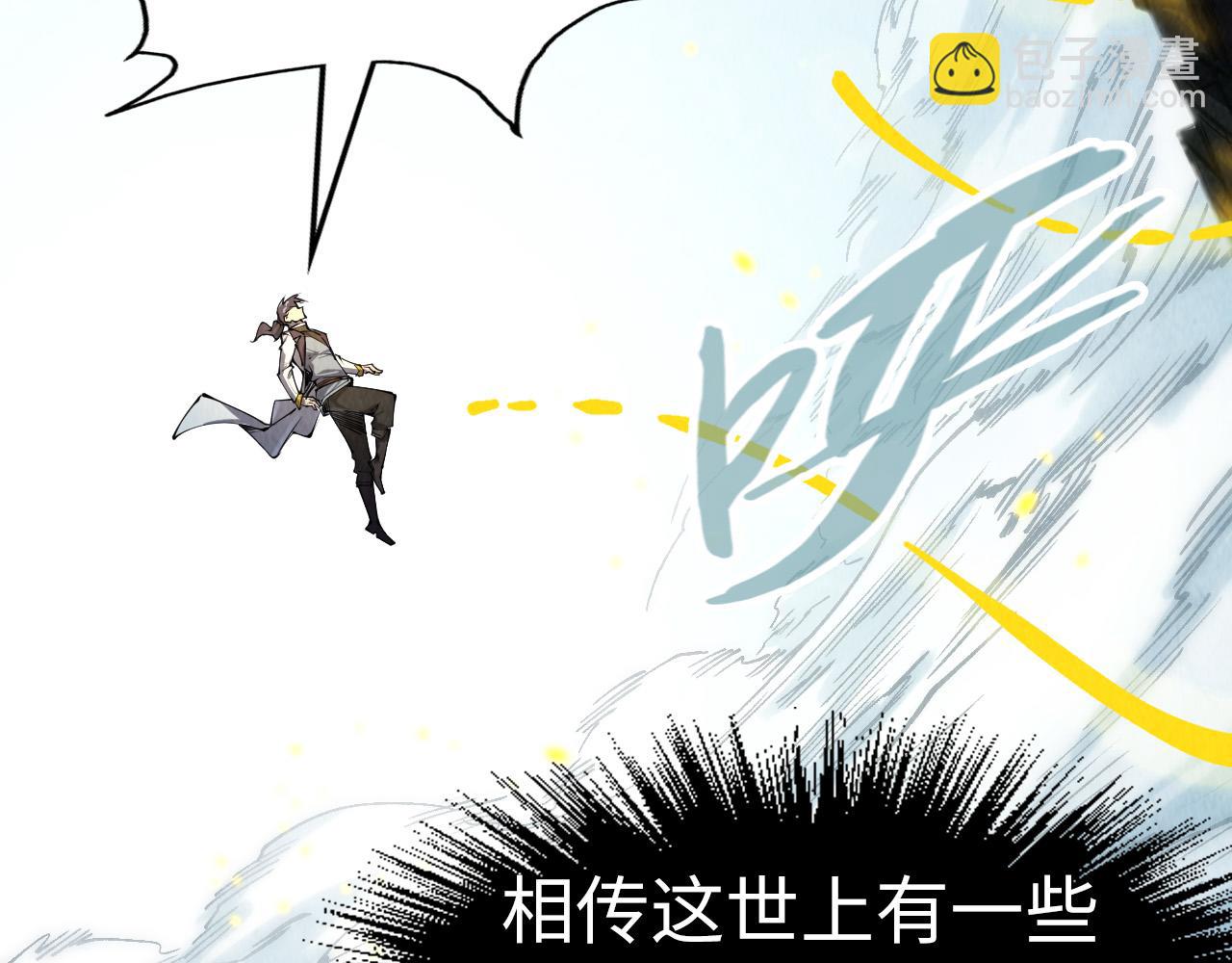 第206话 海量元气146