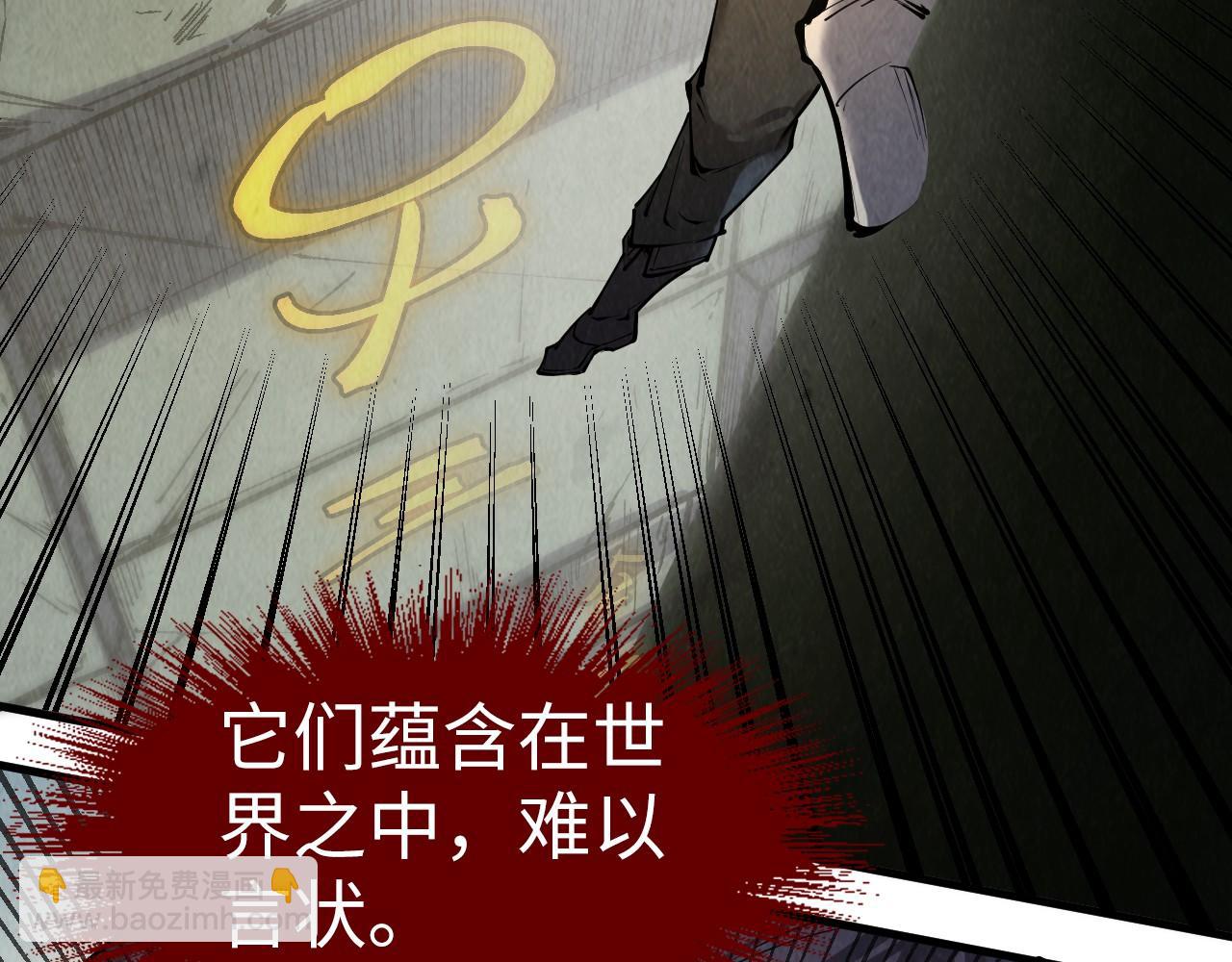 第206话 海量元气156