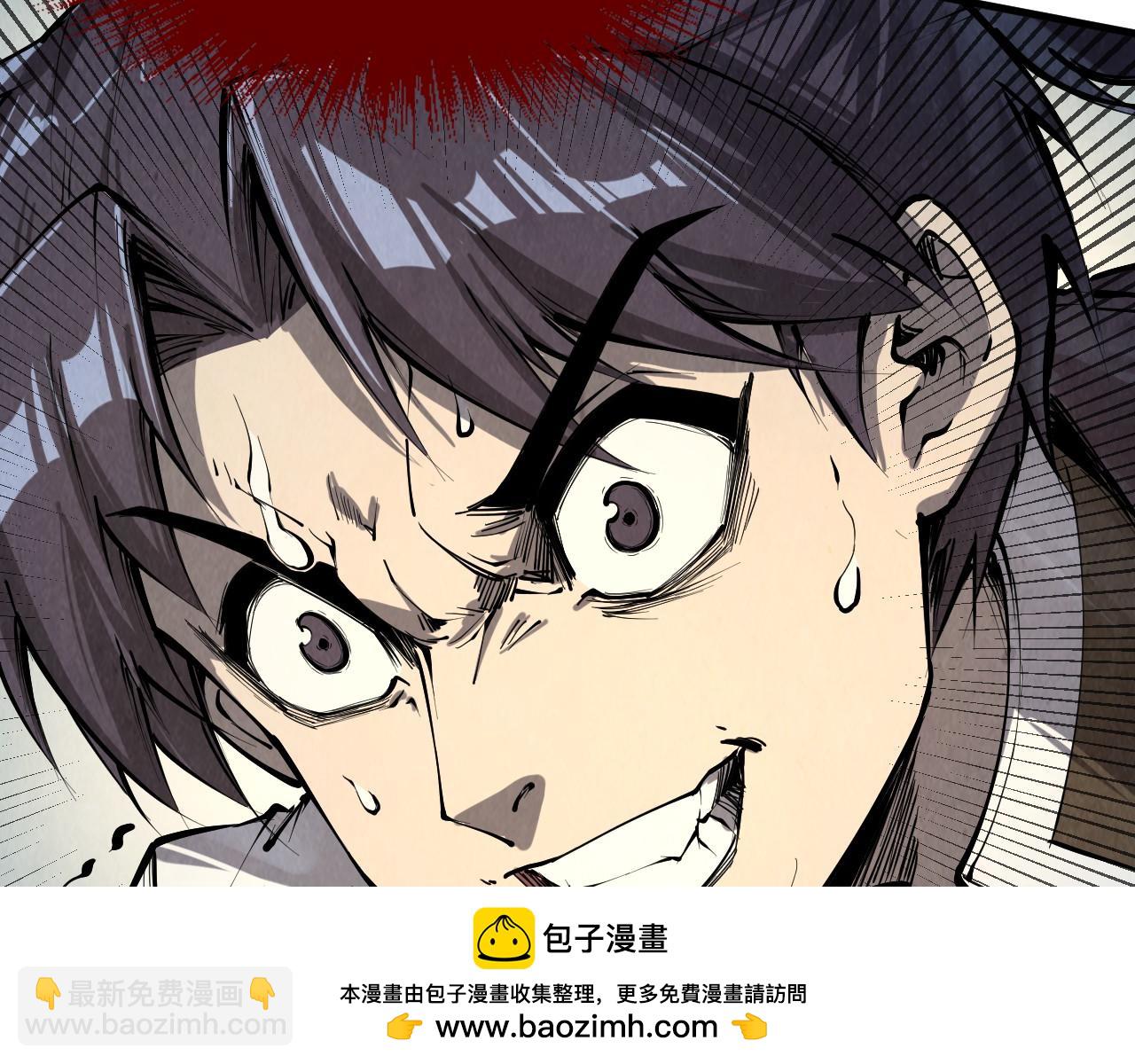 第206话 海量元气157