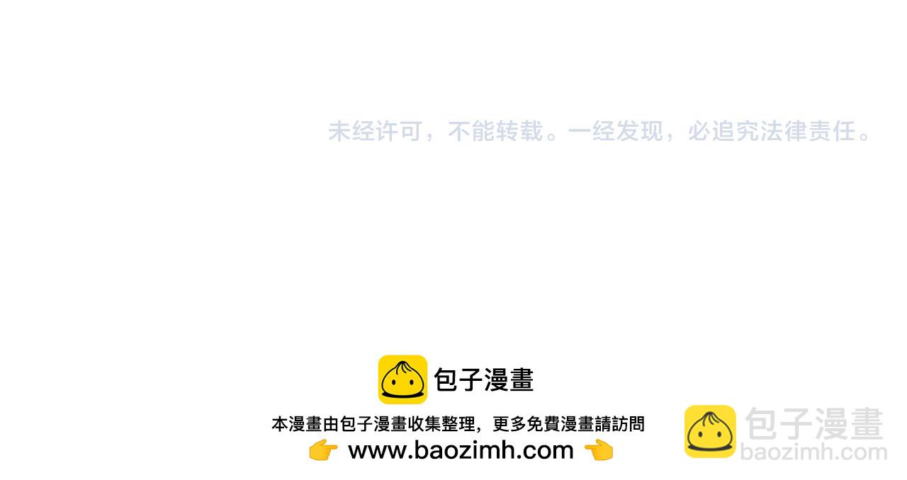 第206话 海量元气167