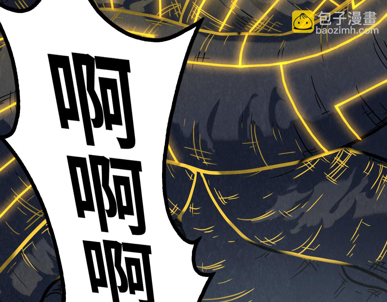 第206话 海量元气25