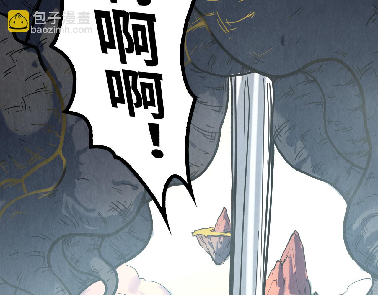 第206话 海量元气26