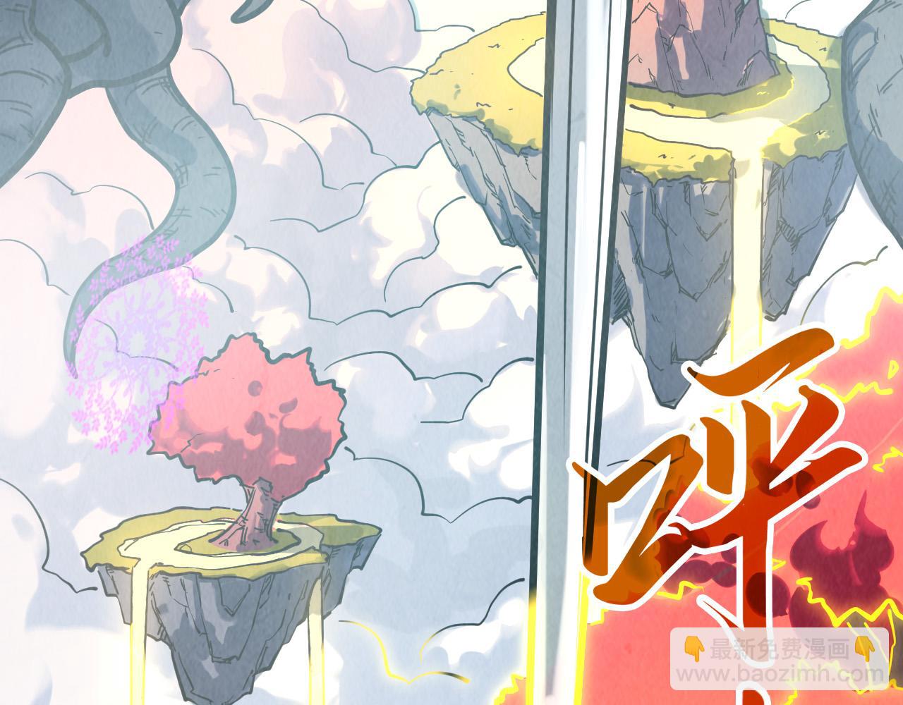 第206话 海量元气27