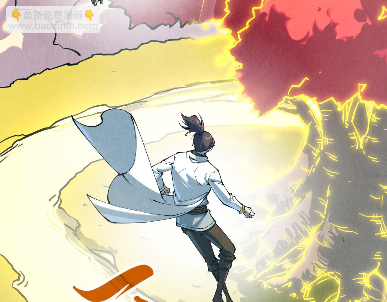 第206话 海量元气29
