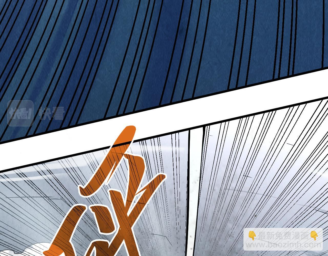 第206话 海量元气7