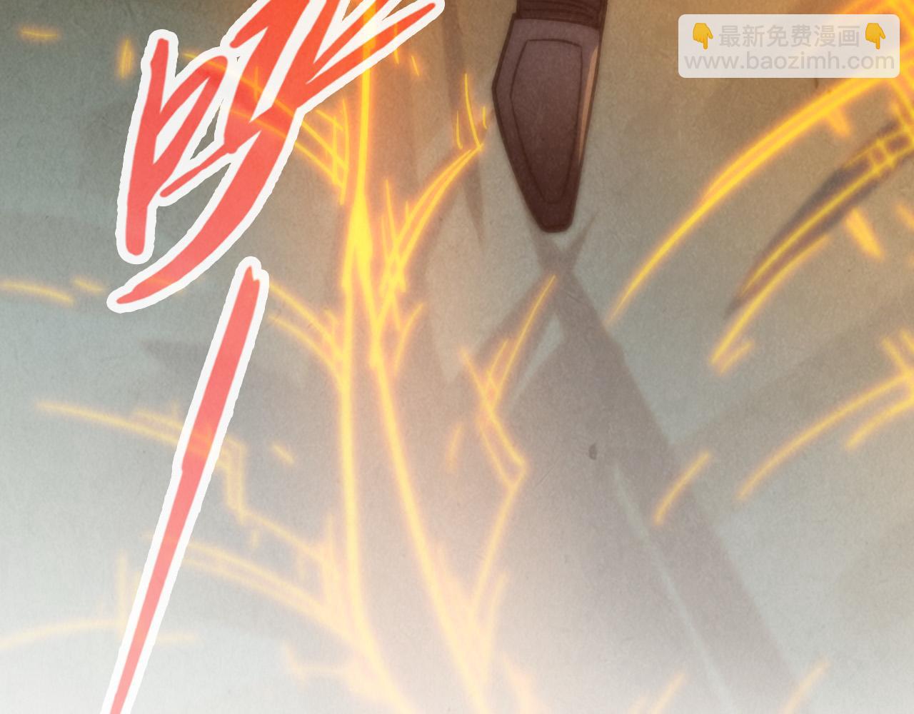 第206话 海量元气70