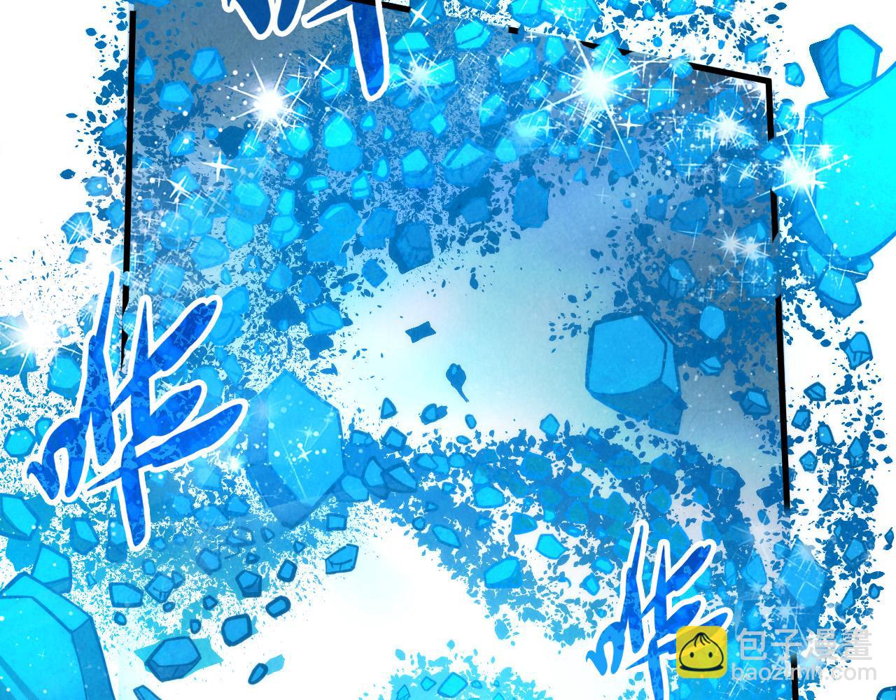 第206话 海量元气75