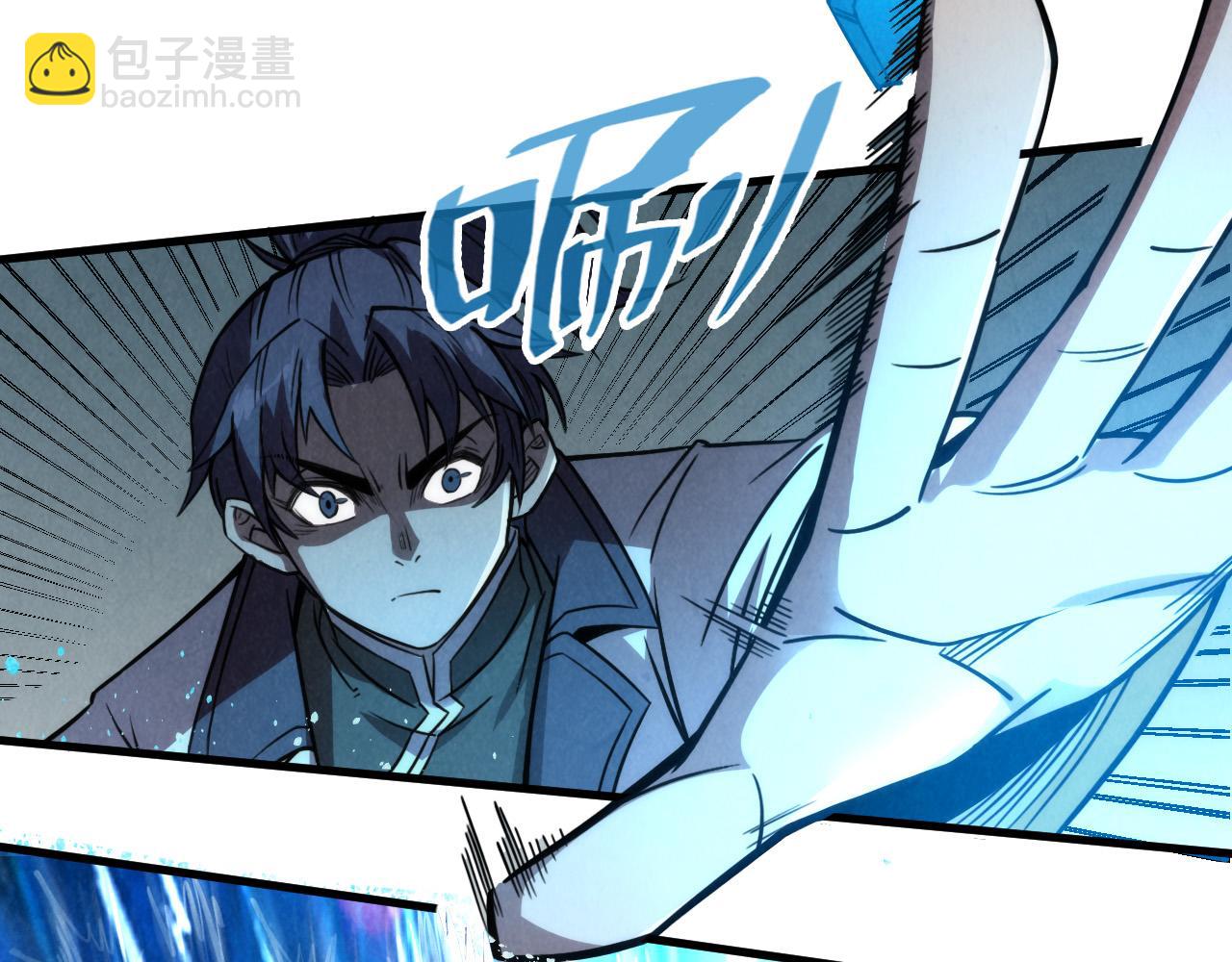 第206话 海量元气77