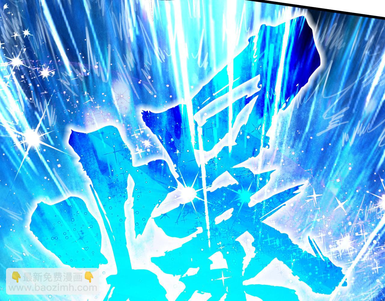第206话 海量元气78