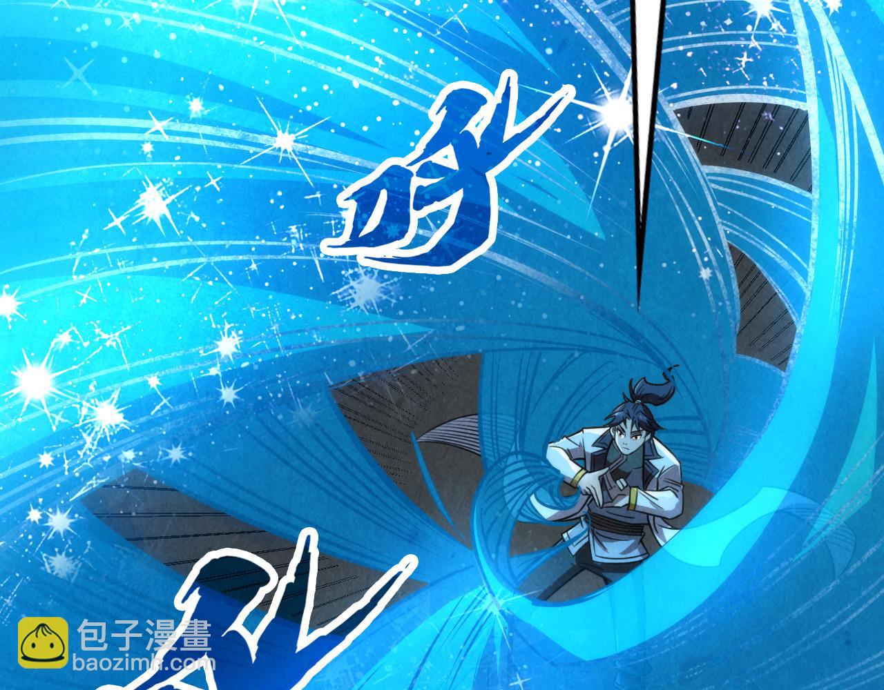 第206话 海量元气82