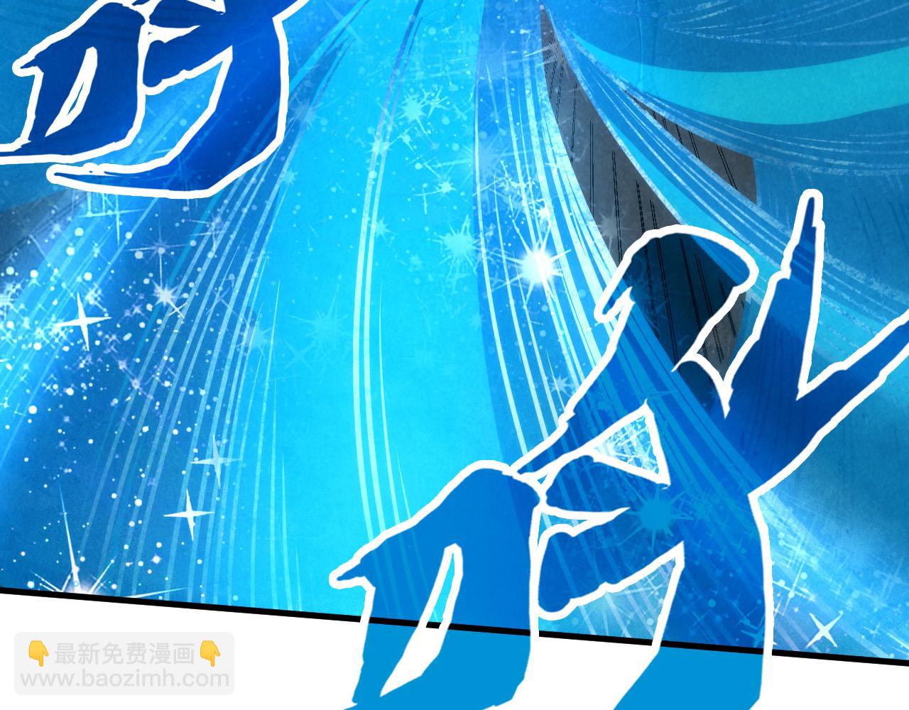 第206话 海量元气83