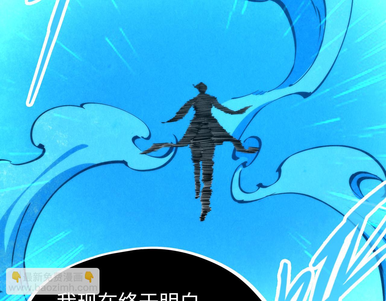 第206话 海量元气87