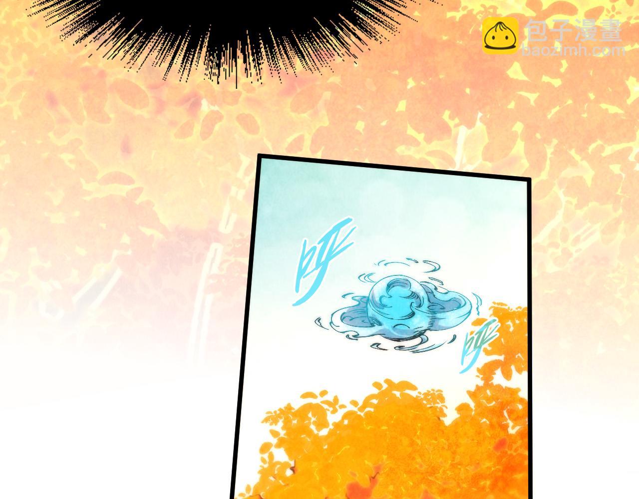 第206话 海量元气90