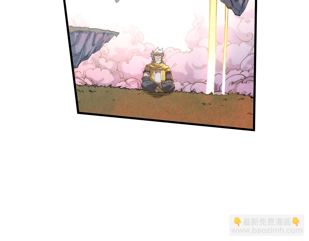 第206话 海量元气95
