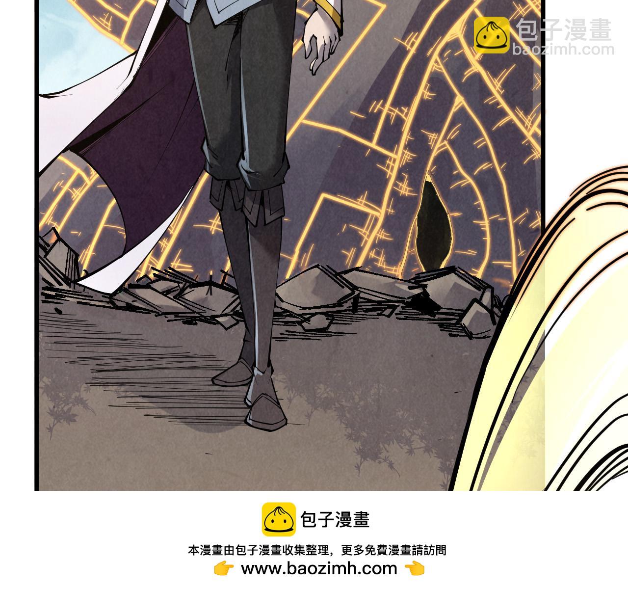 第207话 大界神诀103