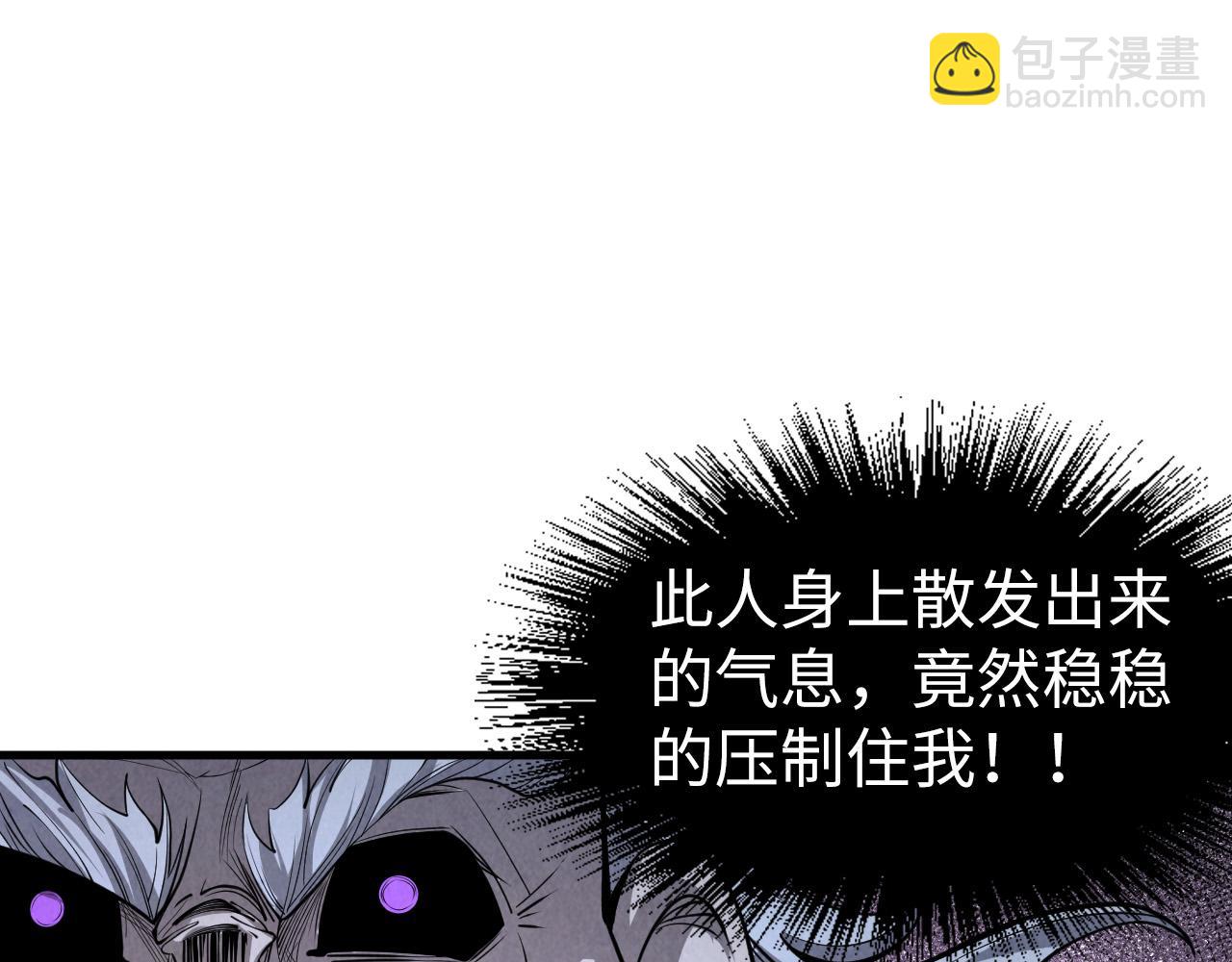 第207话 大界神诀114