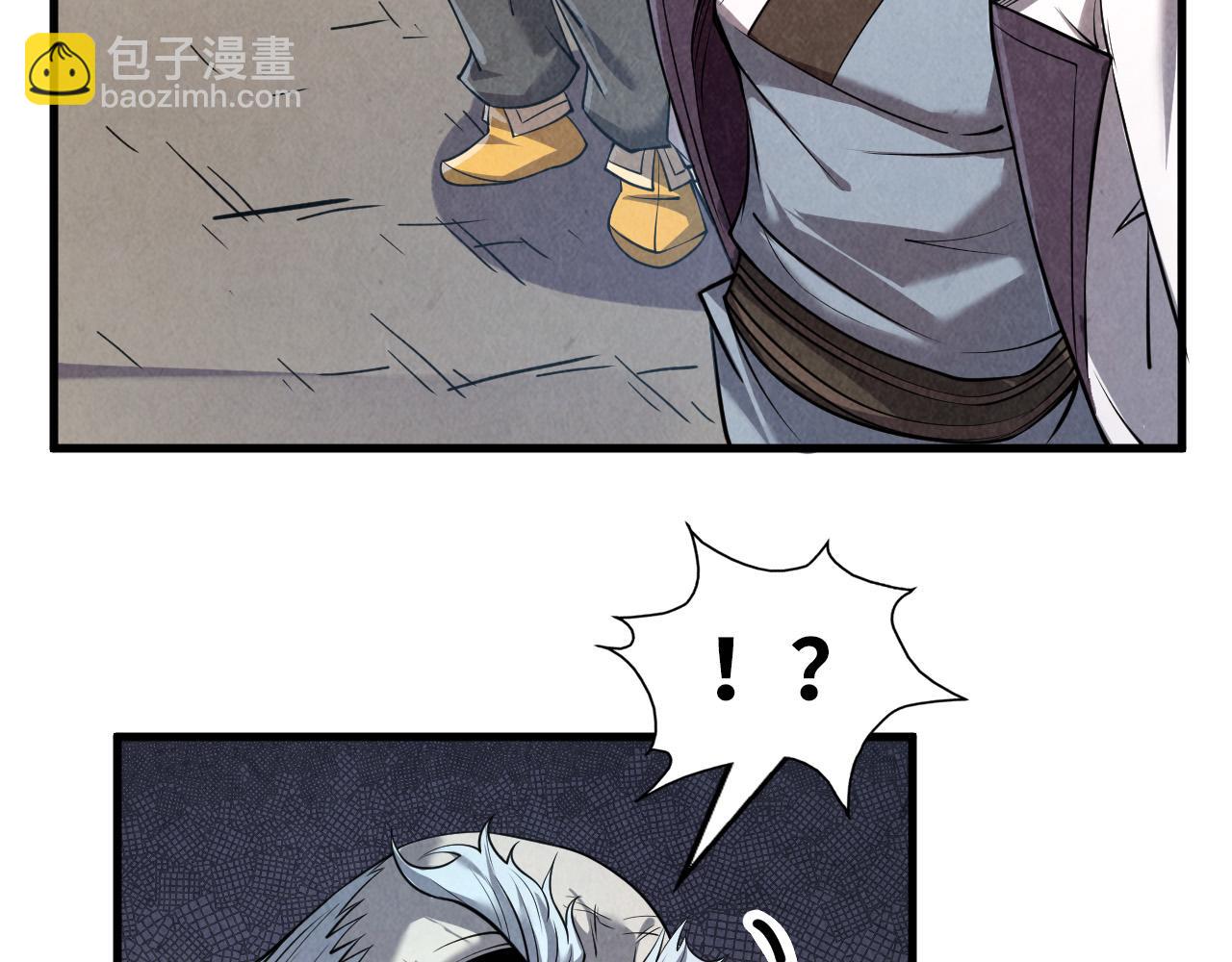 第207话 大界神诀122