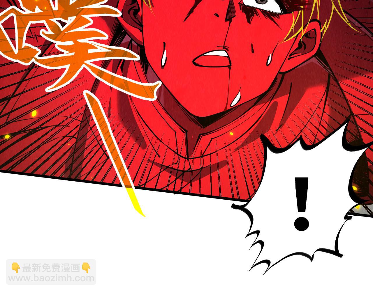 第207话 大界神诀14