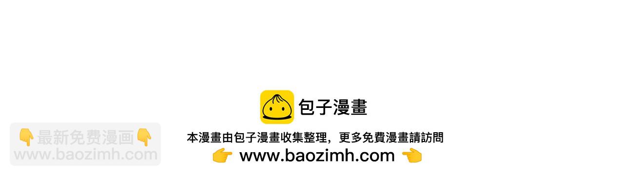 第207话 大界神诀147