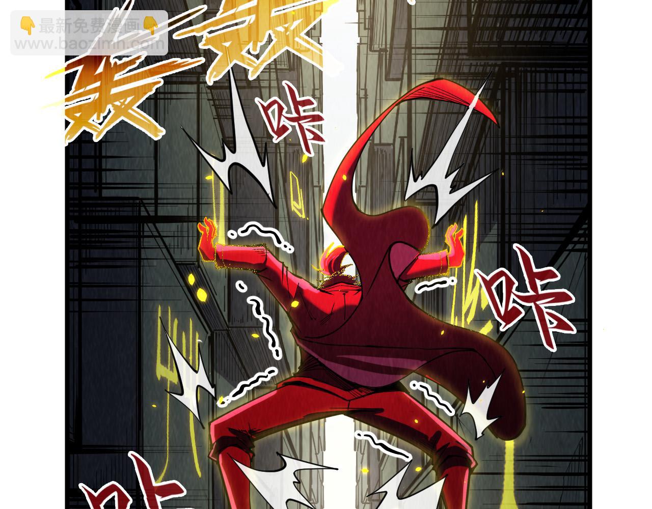 第207话 大界神诀21