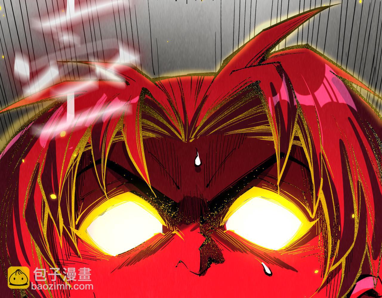 第207话 大界神诀25
