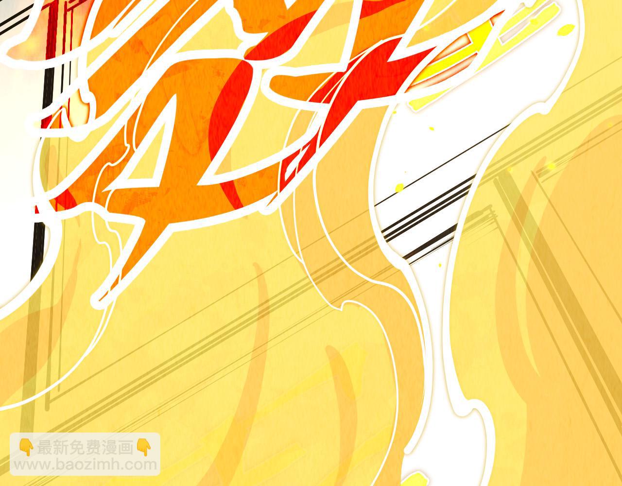 第207话 大界神诀32