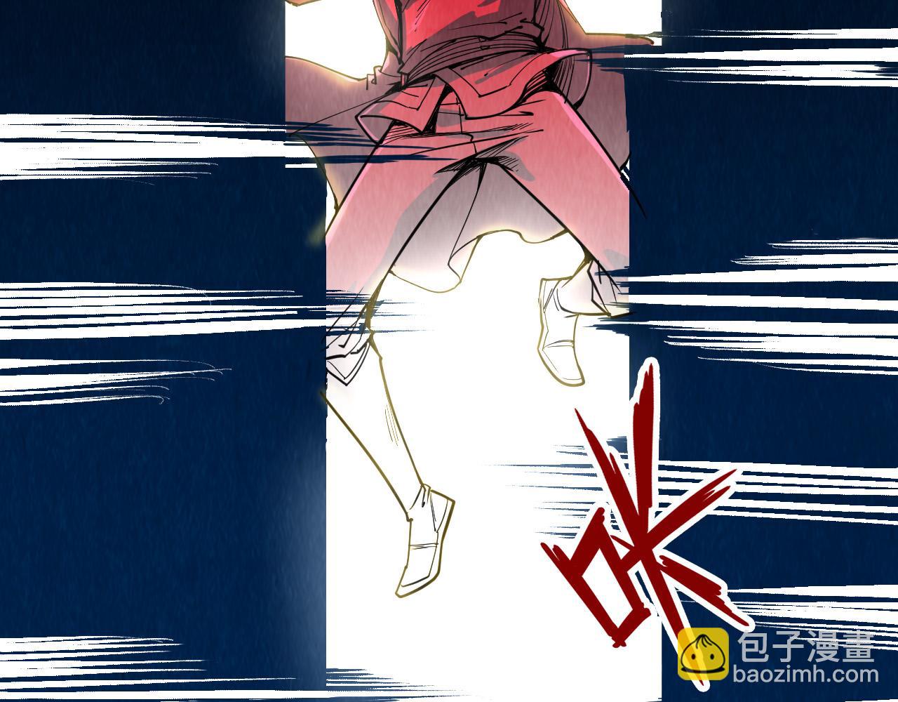 第207话 大界神诀36