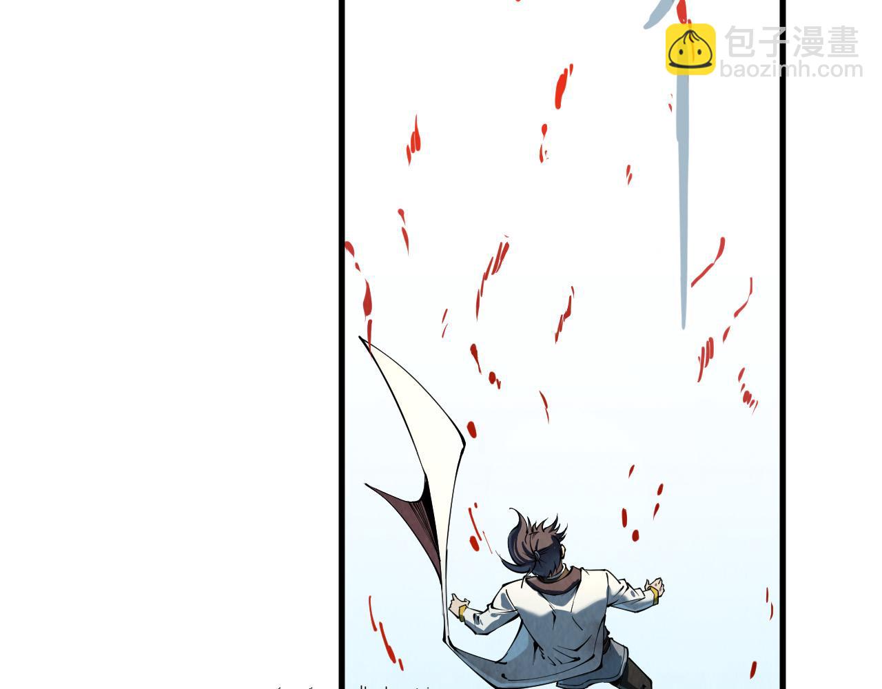 第207话 大界神诀58