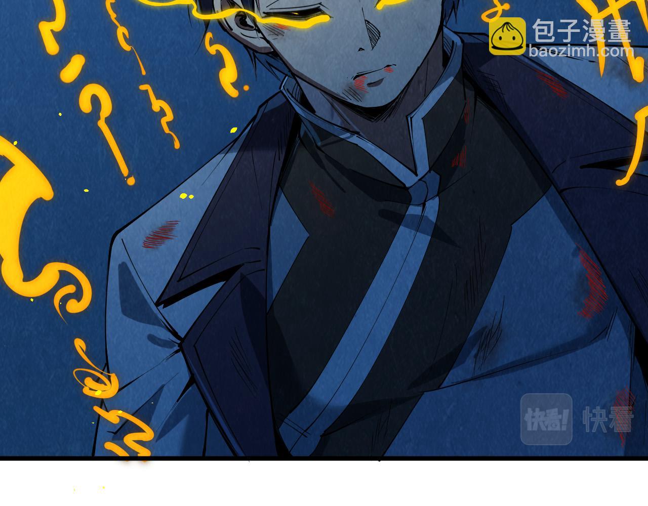 第207话 大界神诀65