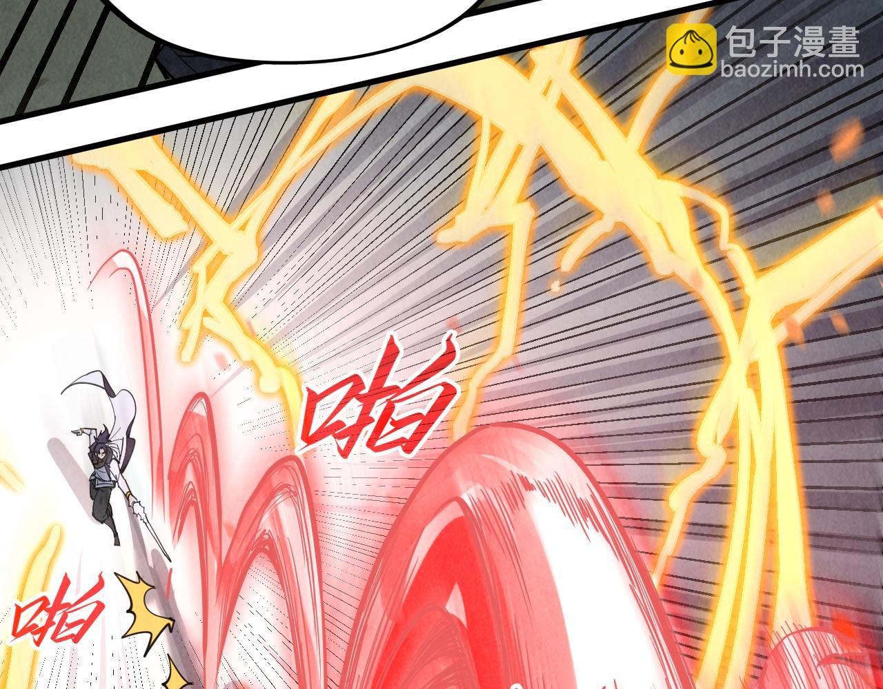 第207话 大界神诀87