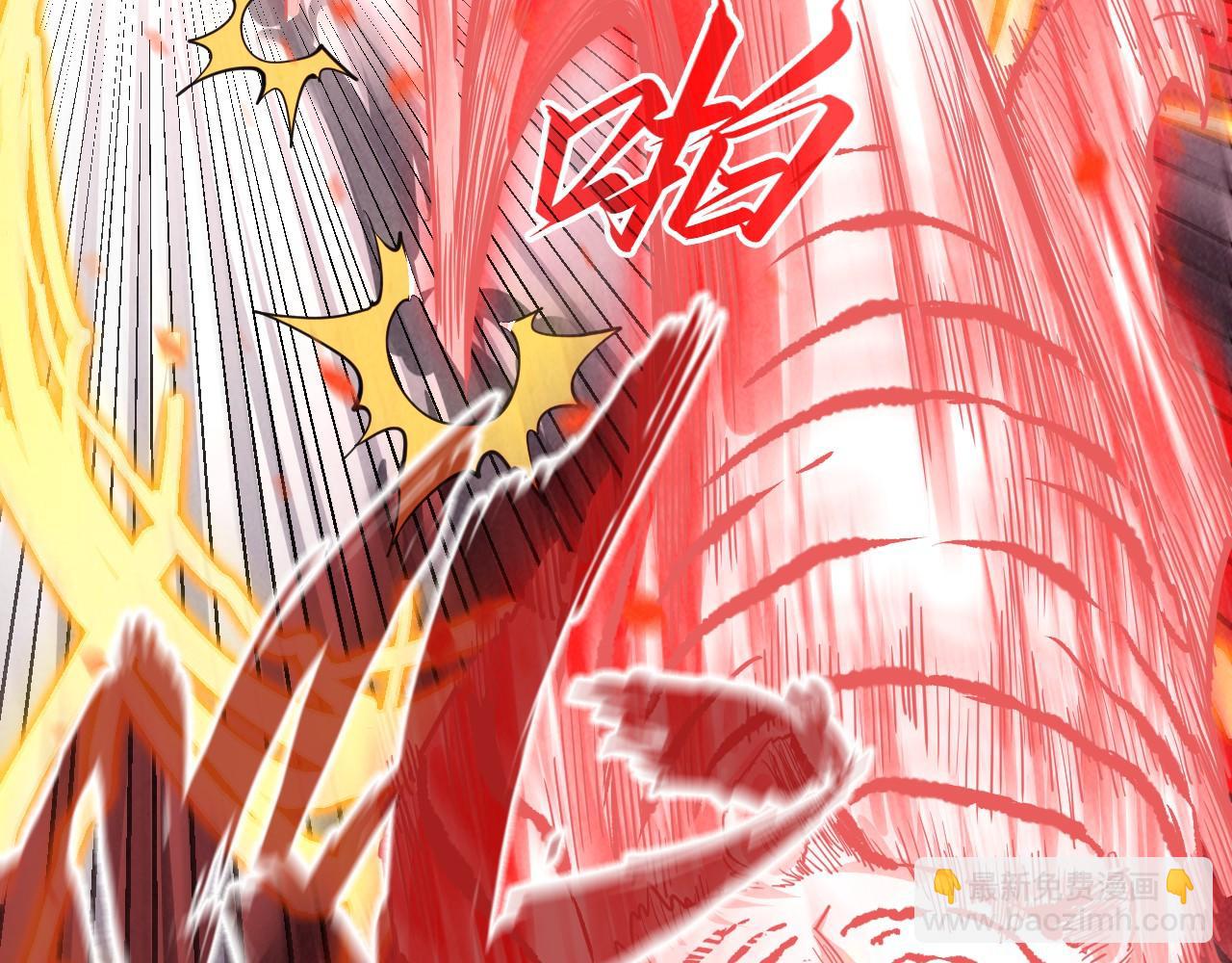 第207话 大界神诀88