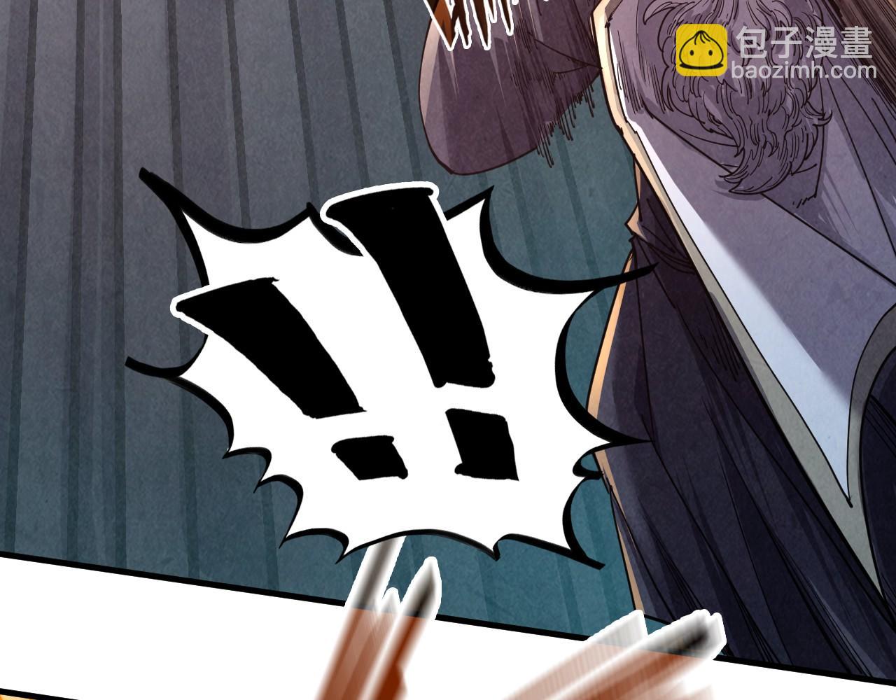 第207话 大界神诀90