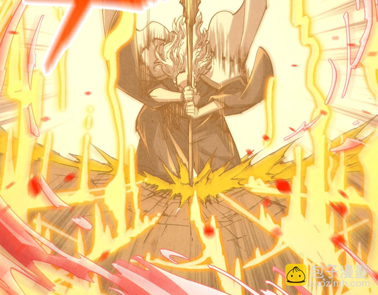 第207话 大界神诀92
